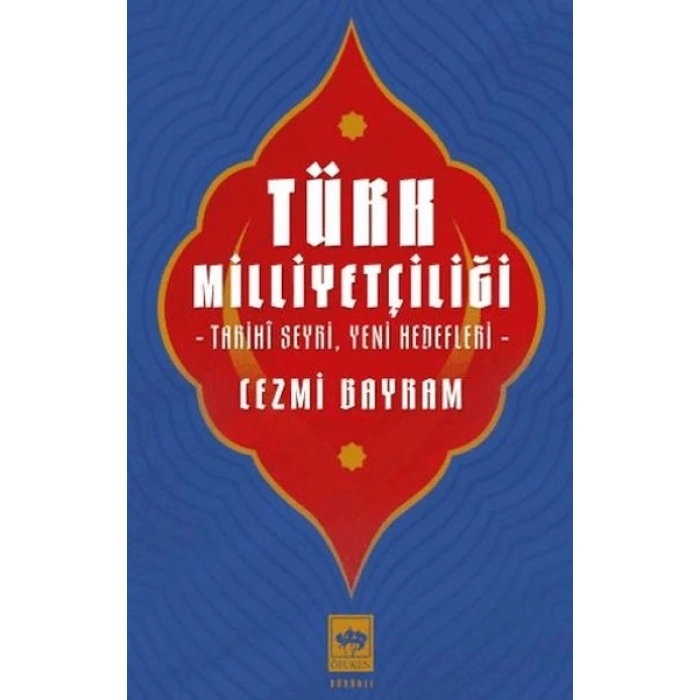 Türk Milliyetçiliği