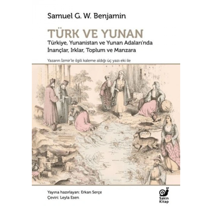 Türk ve Yunan