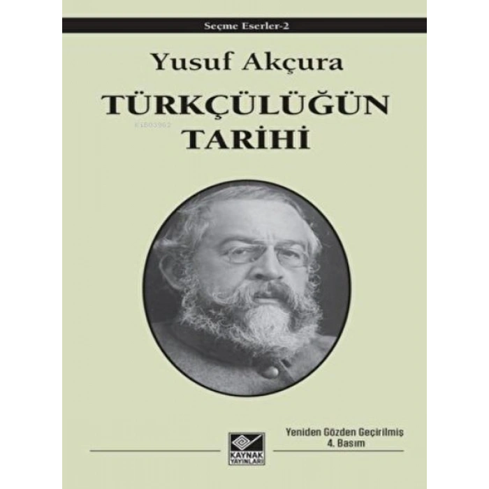 Türkçülüğün Tarihi