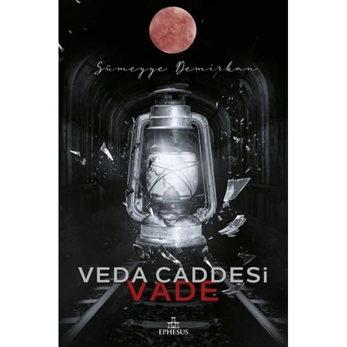 Veda Caddesi 5 - Vade