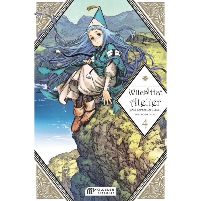 Witch Hat Atelier – Cadı Şapkası Atölyesi 4