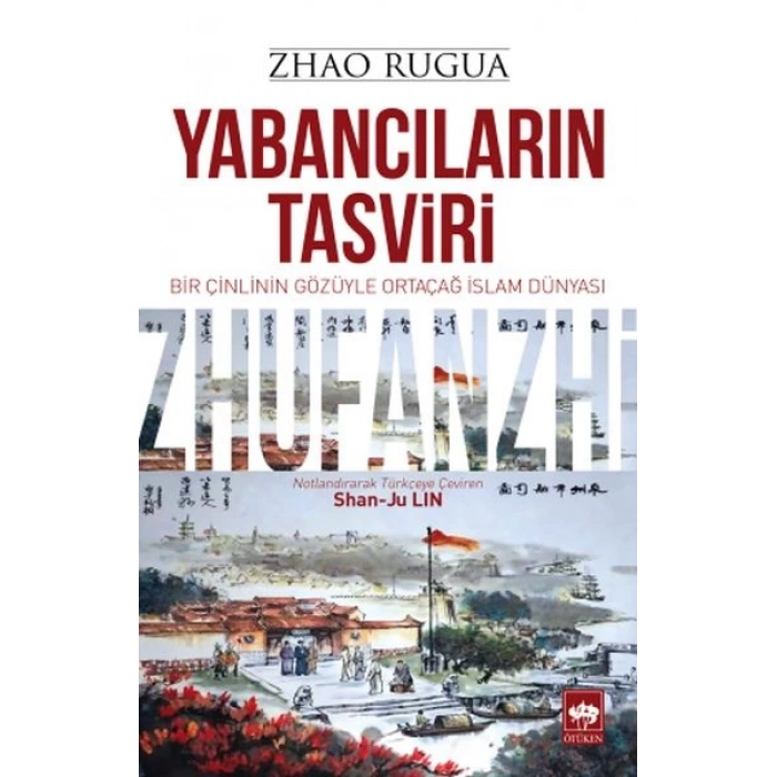 Yabancıların Tasviri