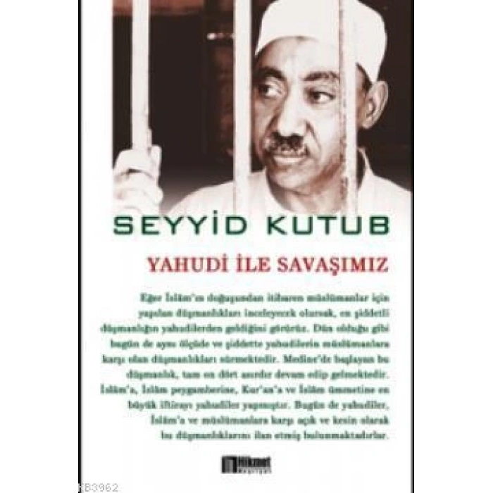 Yahudi ile Savaşımız