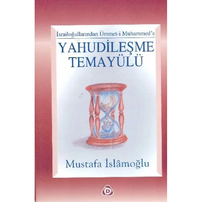 Yahudileşme Temayülü