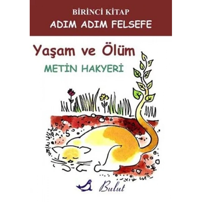 Yaşam ve Ölüm