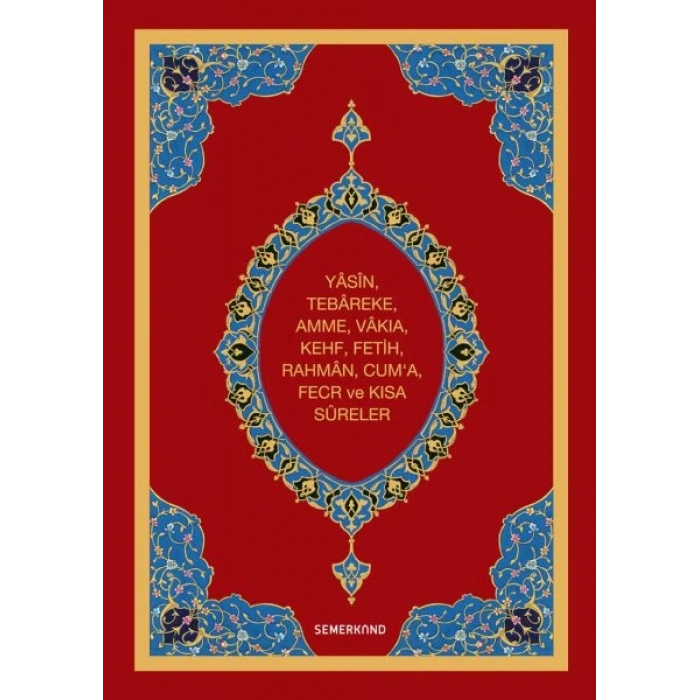 Yasini Şerif (Orta Boy)