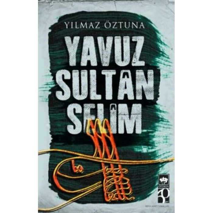 Yavuz Sultan Selim