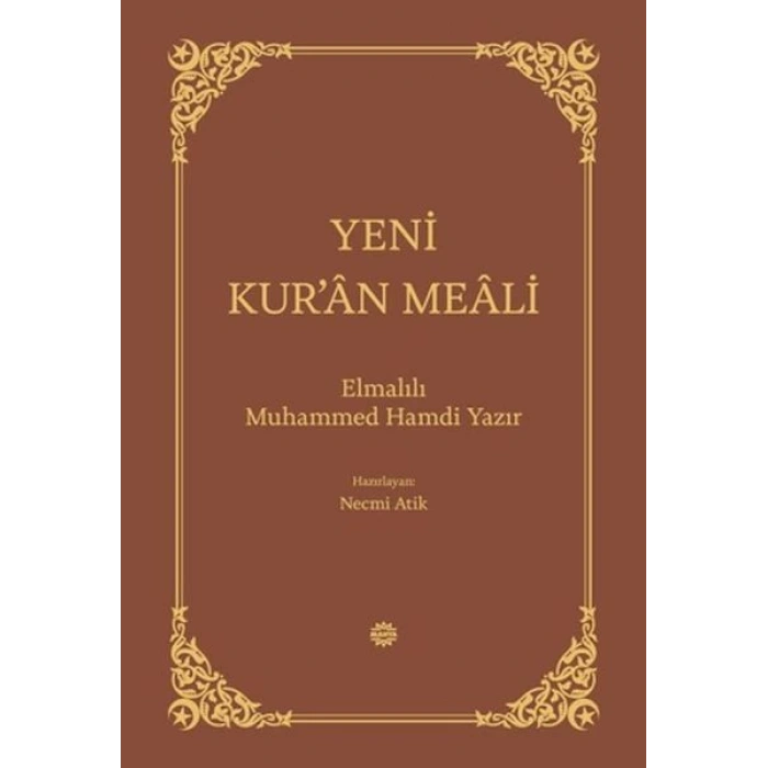 Yeni Kur’an Meali Bez Ciltli