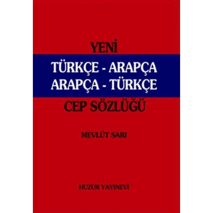 Yeni Türkçe-Arapça / Arapça-Türkçe Cep Sözlüğü (046)