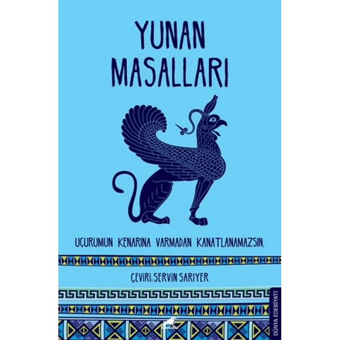 Yunan Masalları