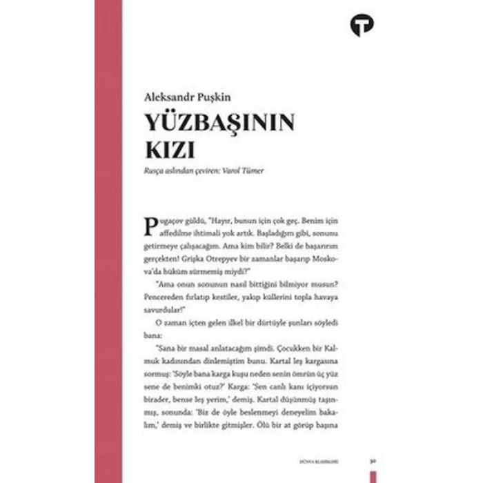 Yüzbaşının Kızı