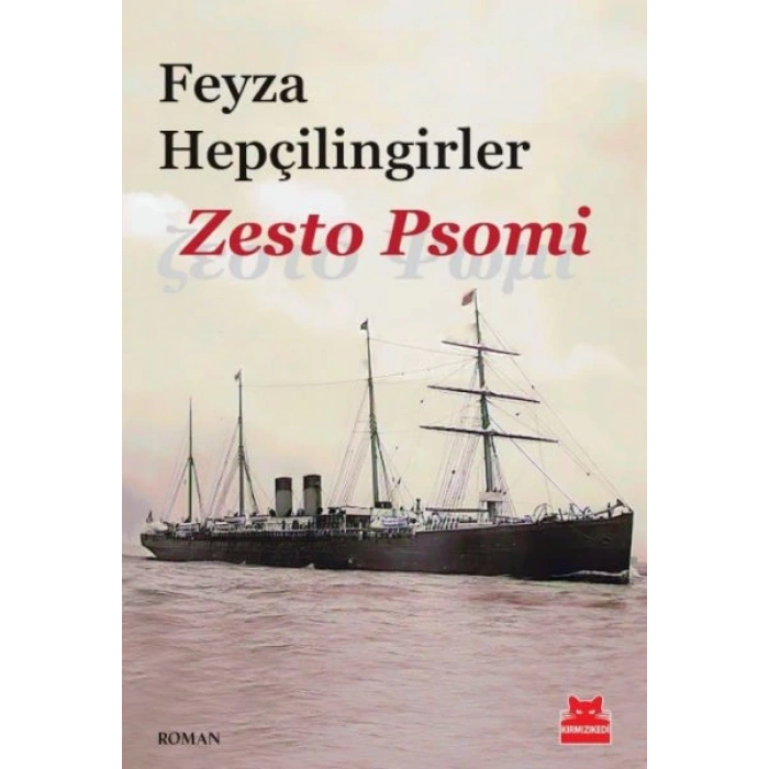 Zesto Psomi