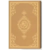 2 Renkli Orta Boy KurAn-I Kerim (Miklepsiz) Altın