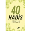 40 Hadis 40 Yazar
