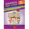 5. Sınıf Arapça Test Kitabı
