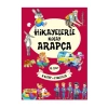 8. Sınıf Hikayelerle Kolay Arapça (8 Kitap + 2 Aktivite)