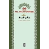 99 Soruda Hz. Muhammed