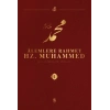 Alemlere Rahmet Hz. Muhammed S.A.V - 4