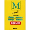 Alfabetik Türkçe- Arapça Öğrenci Sözlüğü