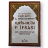 Ali Haydar Kuran Elifbası