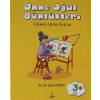Anne Oğul Günlükleri