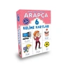 Arapça Kelime Kartları (6. Sınıf)