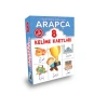 Arapça Kelime Kartları (8. Sınıf)