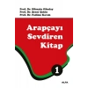 Arapçayı Sevdiren Kitap 1 (Renkli)