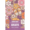 Arkadya 