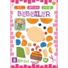 Bebekler - Kes Yapıştır Boya 1