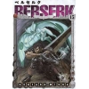 Berserk 15