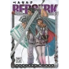Berserk 7