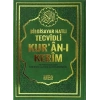 Bilgisayar Hatlı Tecvidli Kuran-ı Kerim (Cami Boy - Kod 177)