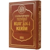 Bilgisayar Hatlı Tecvidli Kuran-ı Kerim (Orta Boy, Kod.175)
