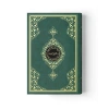 Cami Boy Kuran-ı Kerim (2 Renkli, Yeşil, Mühürlü)