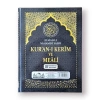 Cami Boy Kuranı Kerim Türkçe Meali Kuşe Sıvama Siyah Renk