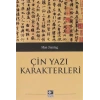 Çin Yazı Karakterleri