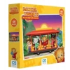 Daniel Tigers Puzzle 60