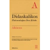 Didaskalikos