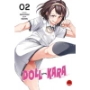 Doll Kara - 2