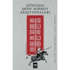 Dünyada Dede Korkut Araştırmaları: Korkut Bitig