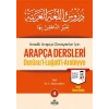 Durusul Lüğatil Arabiyye - Anadili Arapça Olmayanlar İçin Arapça Dersleri 4