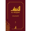 El-Keşşaf 5. Cilt