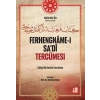 Ferhengname-i Sa‘di Tercümesi