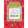 Hikayelerle Arapça Öğreniyorum 1. Aşama 3. Seviye (10 Kitap)