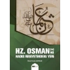 Hz. Osman ve Hadis Rivayetindeki Yeri