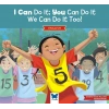 I Can Do It; You Can Do It, We Can Do It Too! (İngilizce)