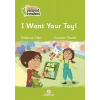 I Want Your Toy!