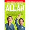 I Wonder About Allah 2