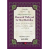 İlahiyat Fakülteleri için Osmanlı Türkçesi İle Dini Metinler